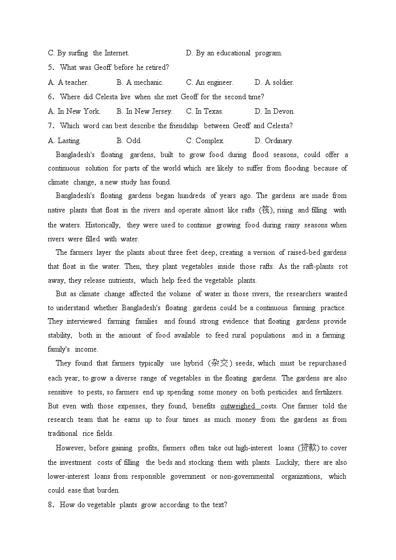 辽宁省辽东南2023-2024学年高二上学期12月月考英语（A）试卷(含答案)03