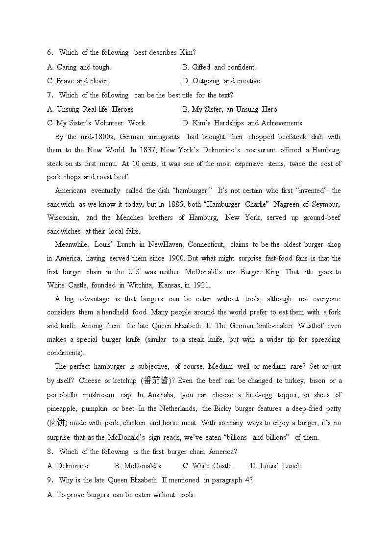 浙江省新高考2023-2024学年高一上学期期中联考英语试卷(含答案)03