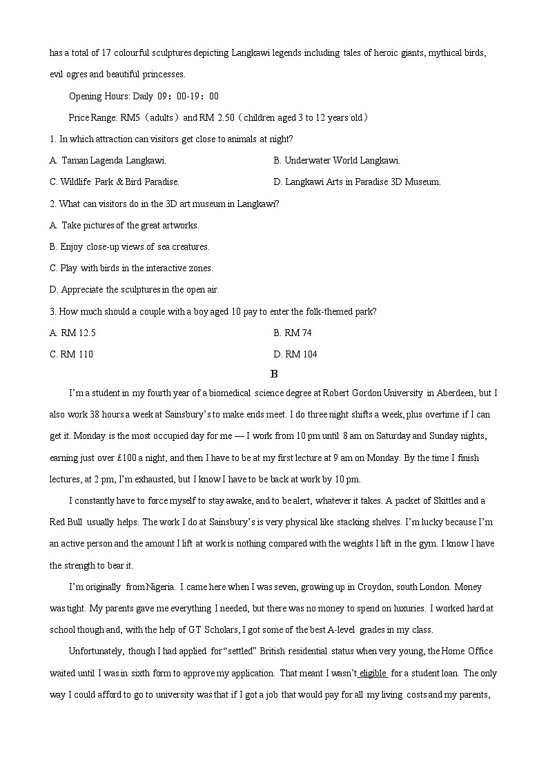 广东省深圳市人大附中深圳学校2023-2024学年高三上学期期末考试英语试题02