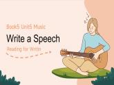 人教版（2019）高中英語必修二Unit5 Music Reading for Writing讀寫課件（含素材）