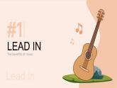 人教版（2019）高中英語必修二Unit5 Music Reading for Writing讀寫課件（含素材）