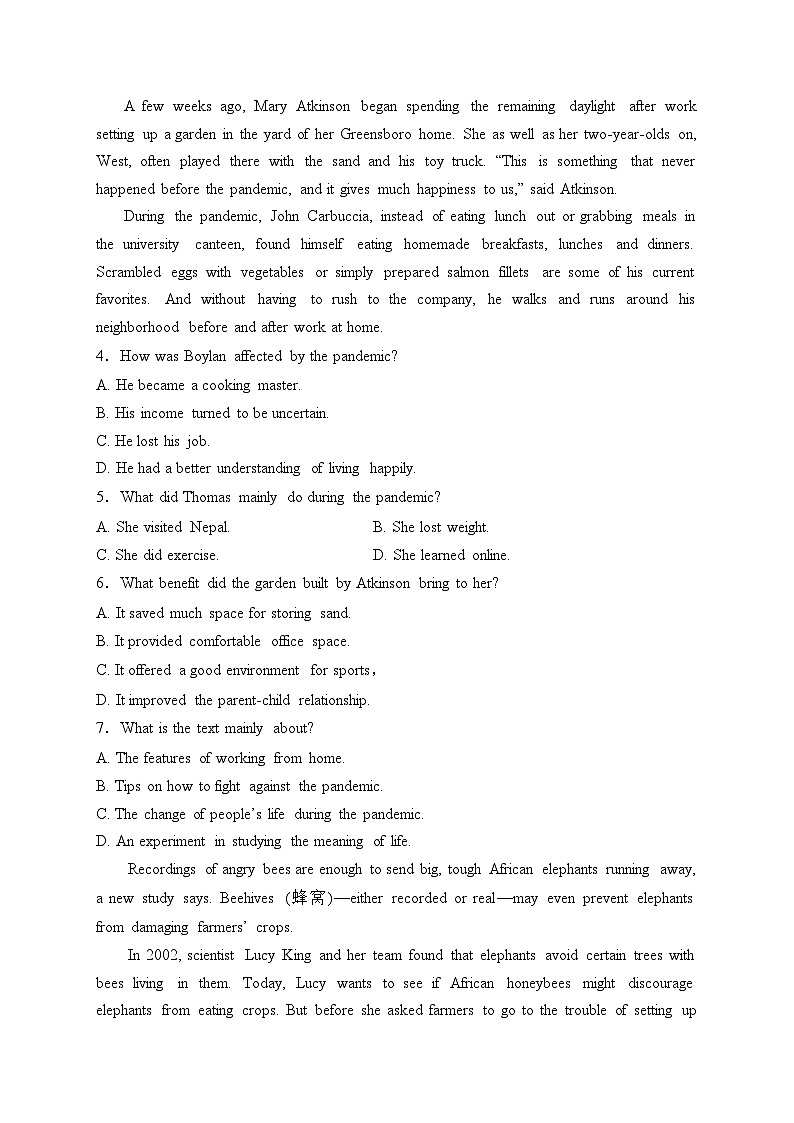 黑龙江省佳木斯市三校联考2023-2024学年高二上学期1月期末考试英语试卷(含答案)第3页