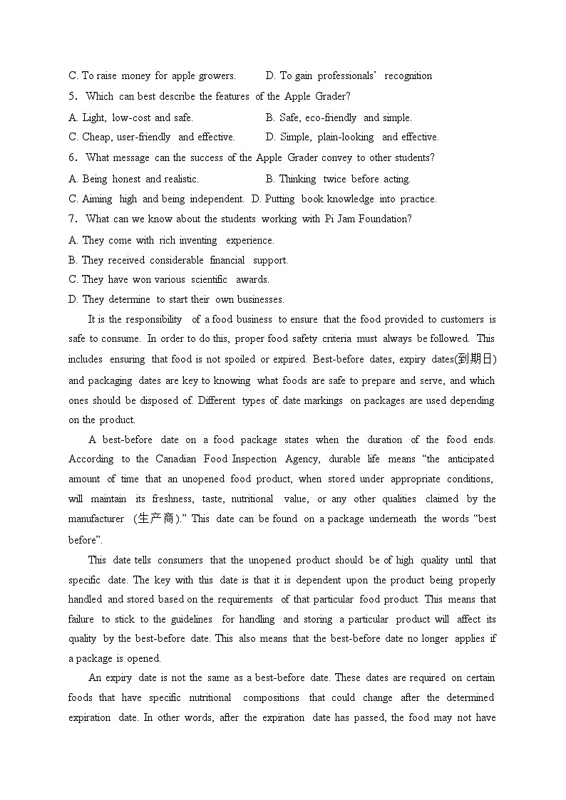 浙江省杭州市名校2023-2024学年高二上学期12月阶段联考英语试卷(含答案)03