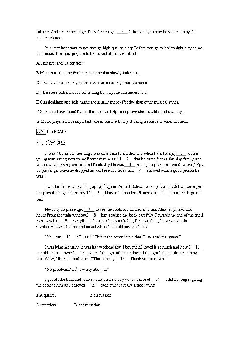 人教版高中英语必修第二册同步训练UNIT5 Section Ⅲ Discovering Useful Structures含答案第2页