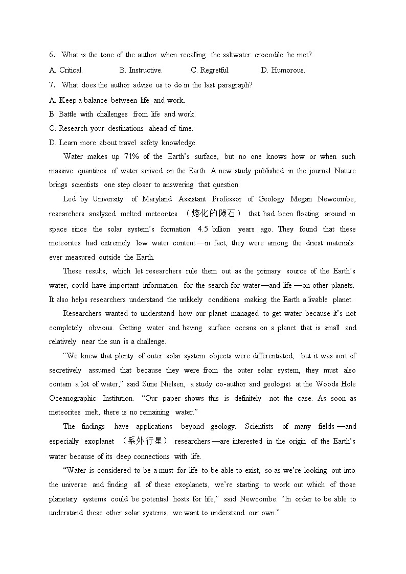 河北省邢台市四校2023-2024学年高二上学期第三次月考英语试卷(含答案)03