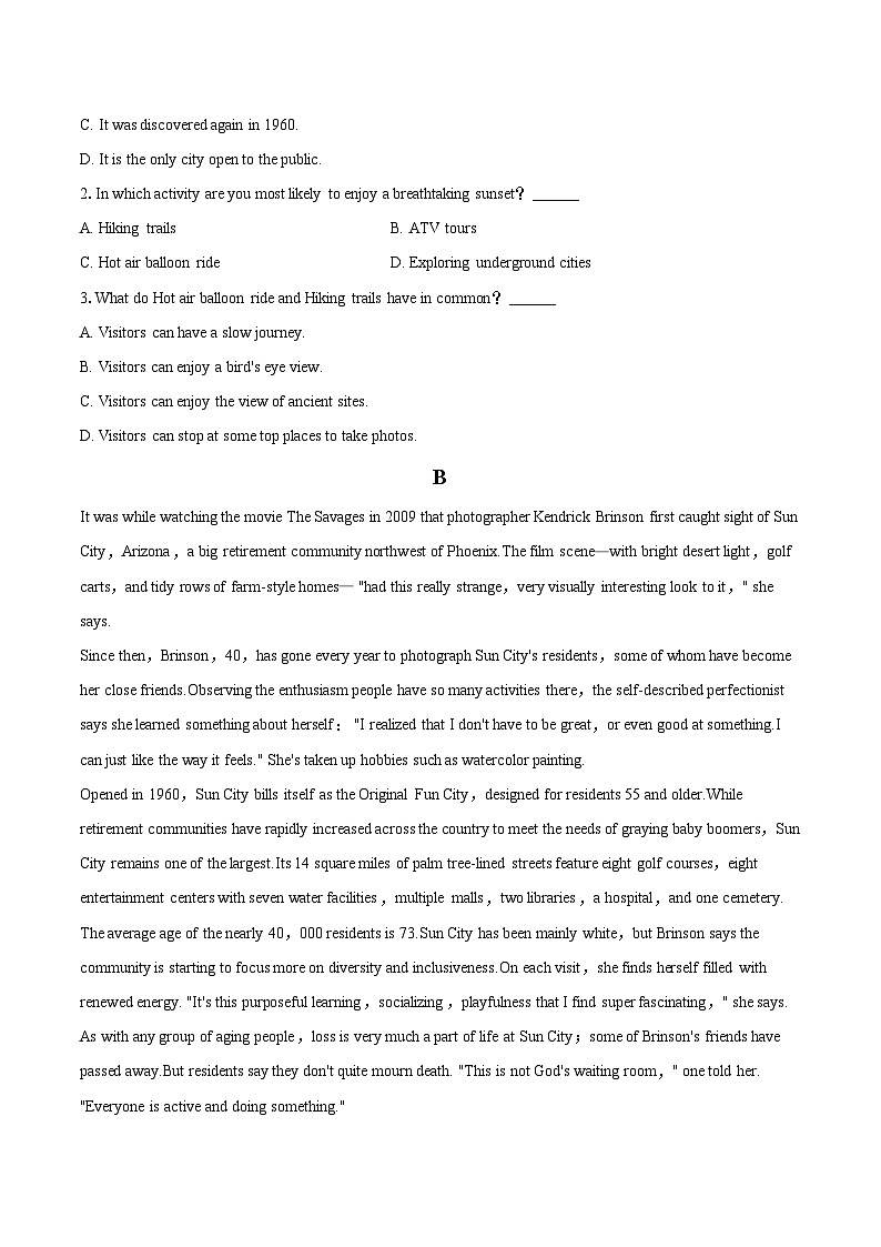 2022-2023学年湖北省黄冈市、黄石市、鄂州市三市高一（下）期末英语试卷(含详细答案解析)02