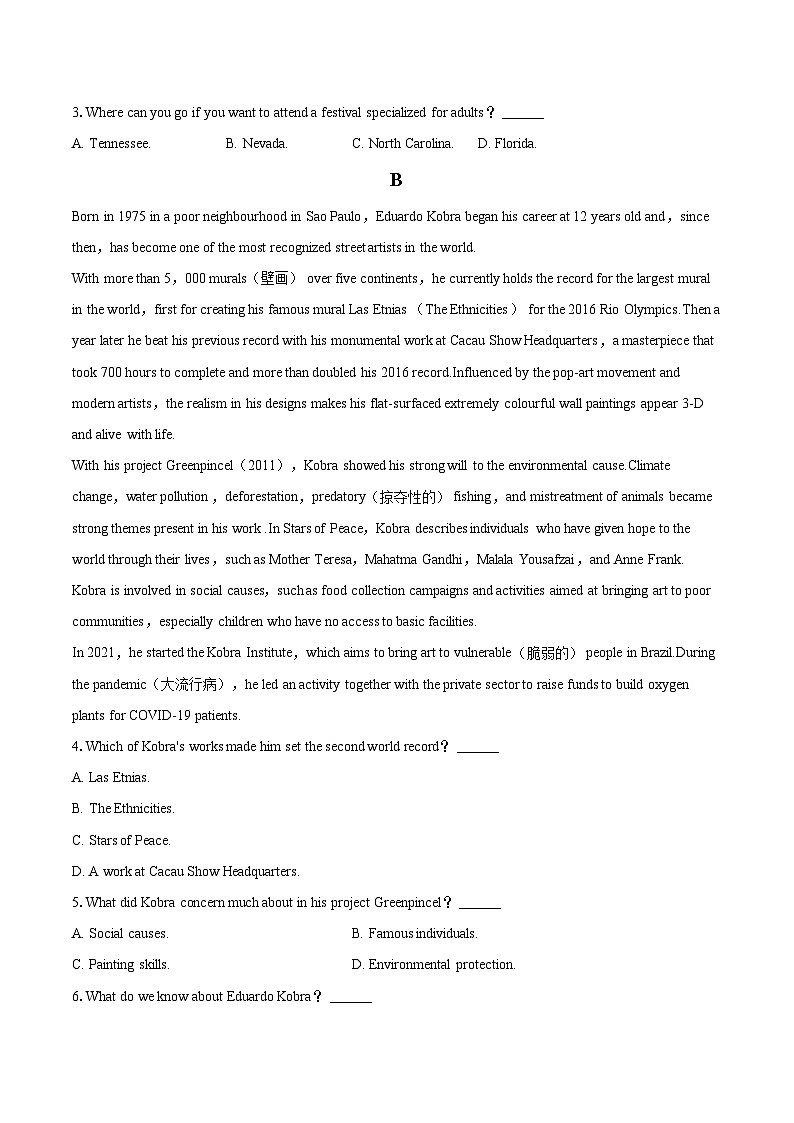 2022-2023学年河南省周口市高一（下）期末英语试卷(含详细答案解析)02