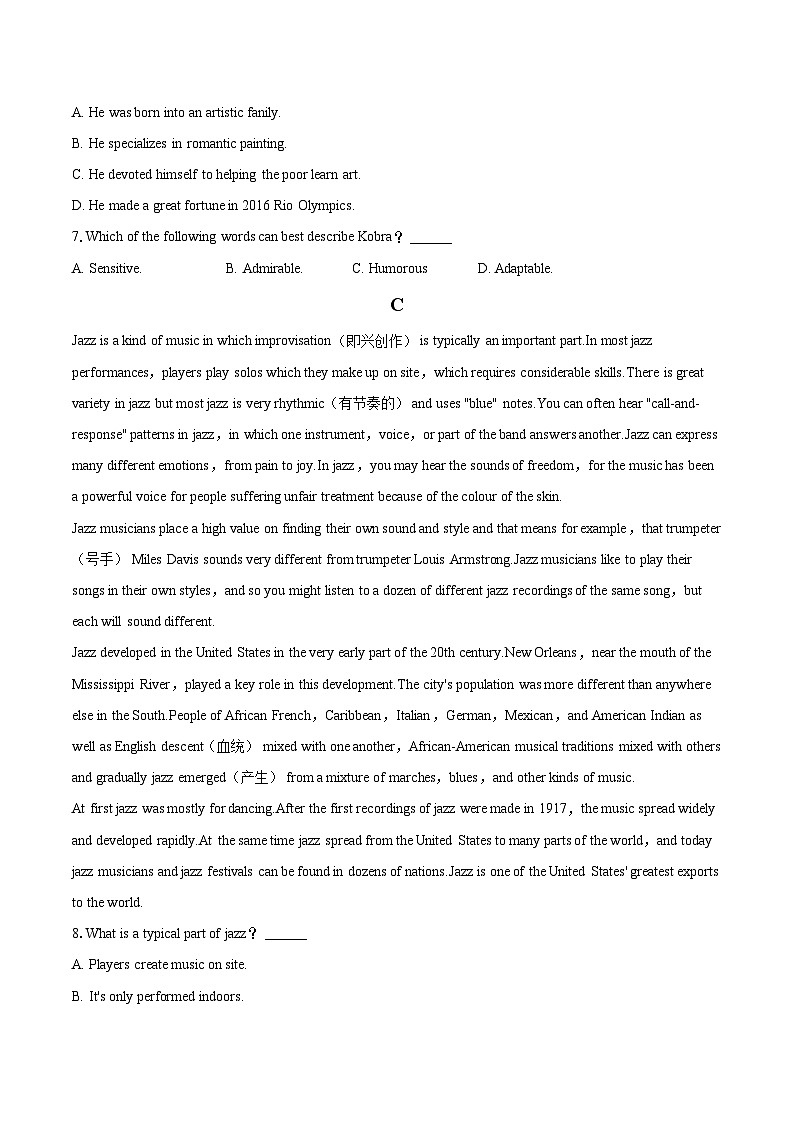 2022-2023学年河南省周口市高一（下）期末英语试卷(含详细答案解析)03