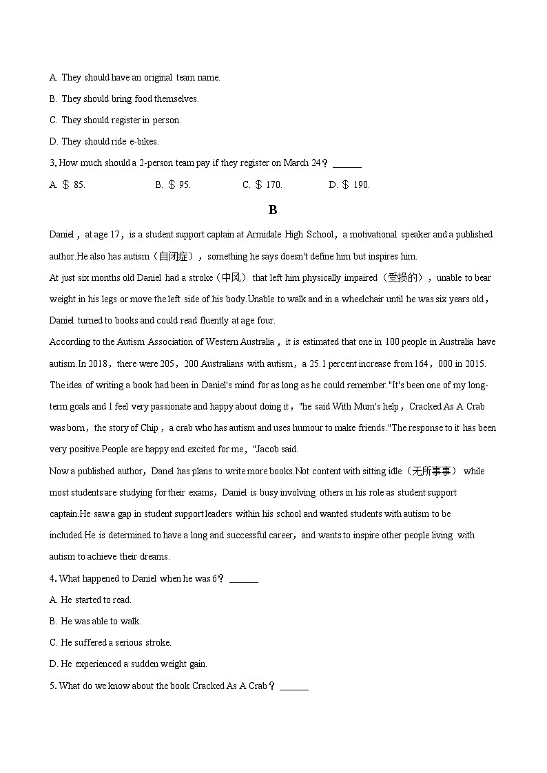 2022-2023学年河南省商丘市名校联考高一（下）期末英语试卷(含详细答案解析)02