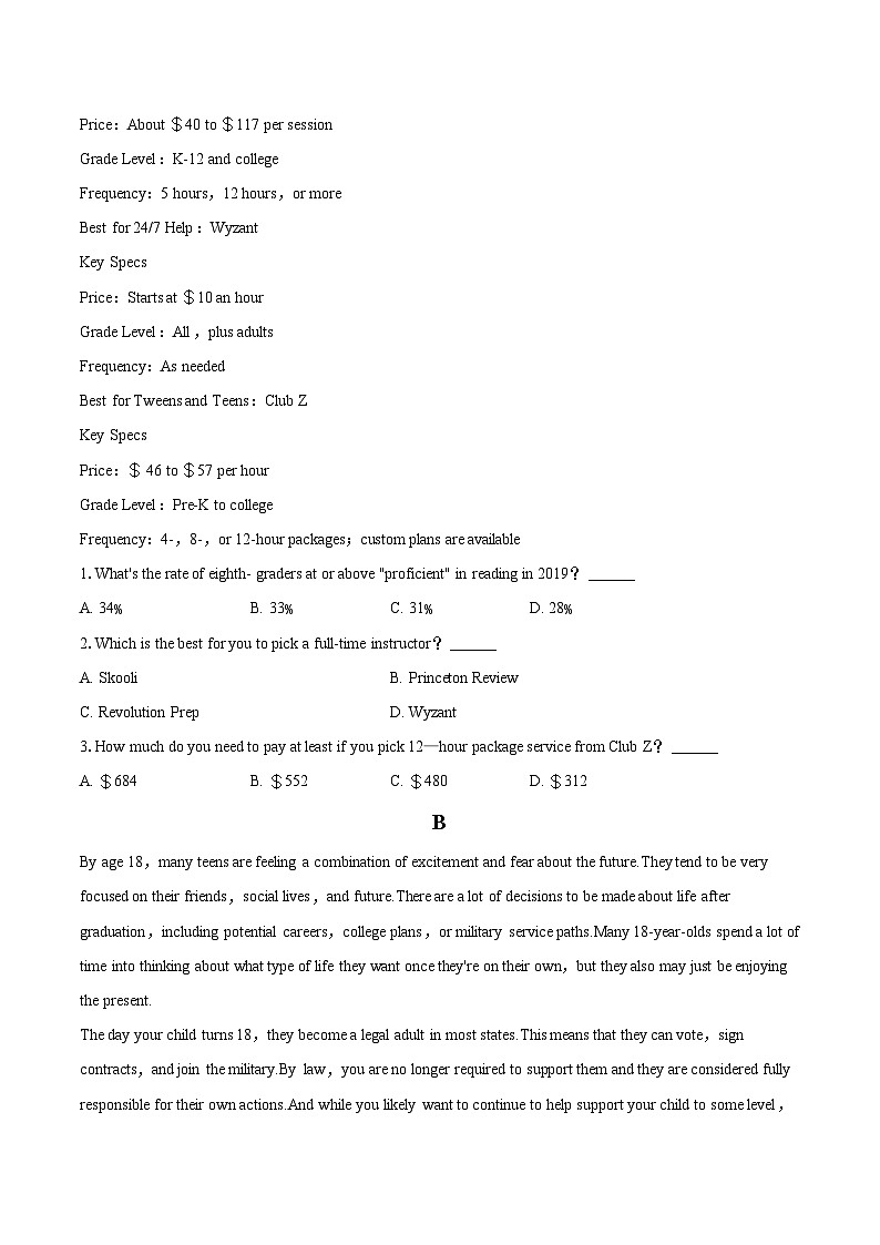 2022-2023学年河南省驻马店市高一（下）期末英语试卷(含详细答案解析)02