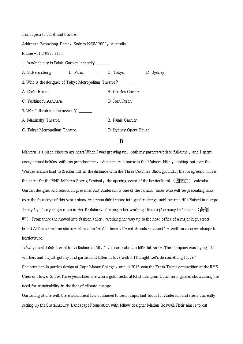 2022-2023学年河南省安阳市滑县高一（下）期末英语试卷(含详细答案解析)02