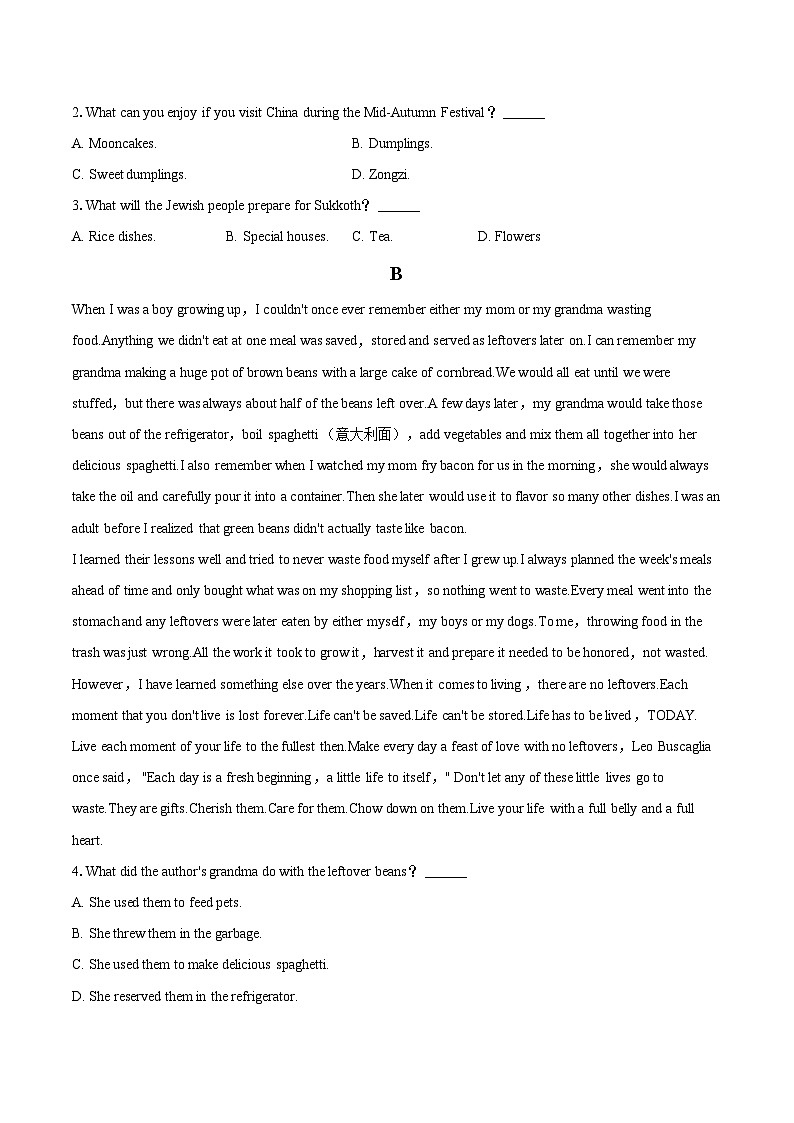 2022-2023学年河南省三门峡市高一（下）期末英语试卷(含详细答案解析)02