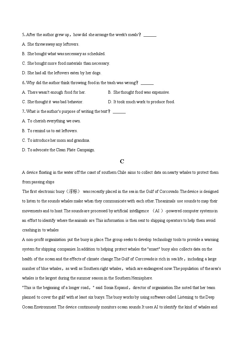 2022-2023学年河南省三门峡市高一（下）期末英语试卷(含详细答案解析)03