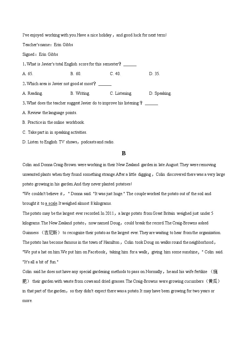 2022-2023学年河南省濮阳市高一（下）期末英语试卷(含详细答案解析)02
