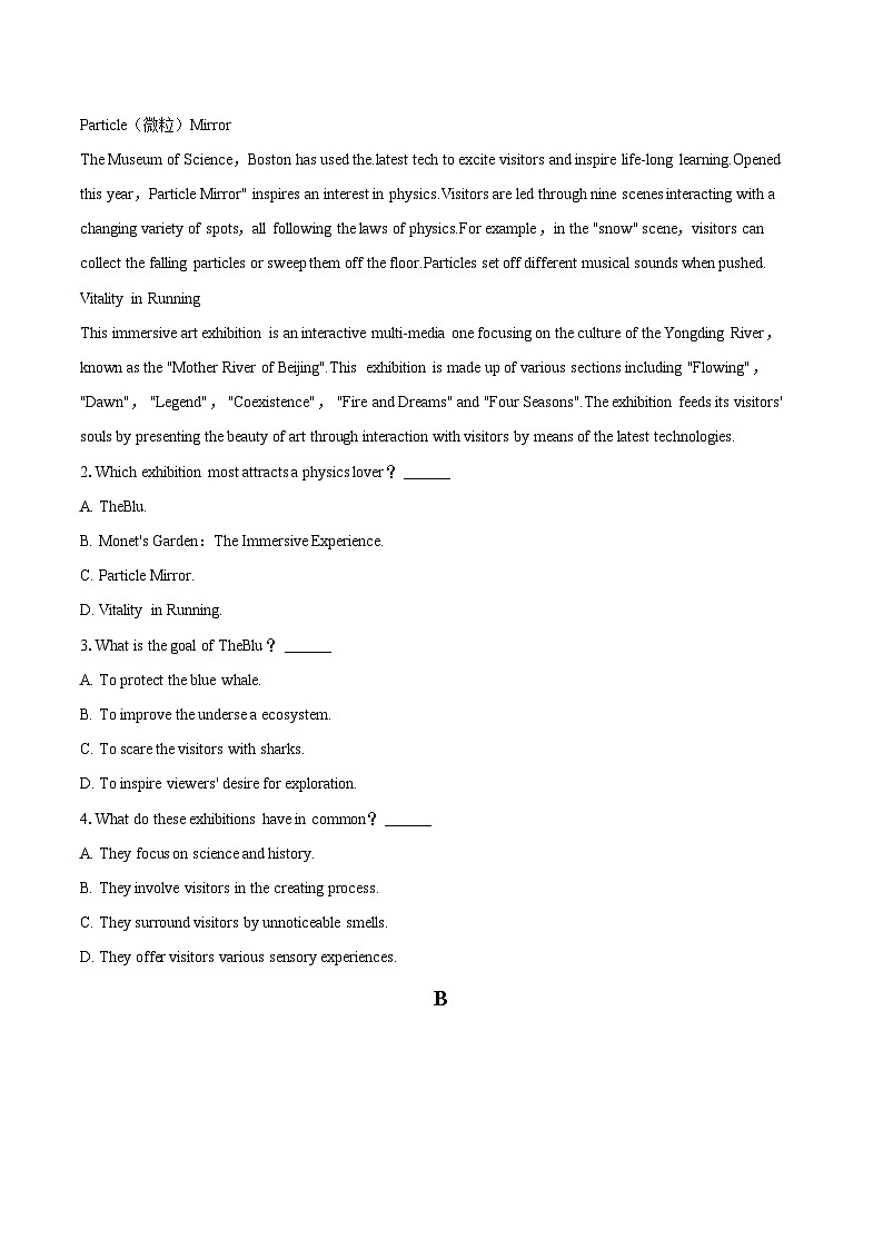 2022-2023学年福建省泉州市高一（下）期末英语试卷(含详细答案解析)02