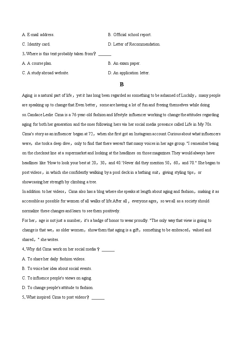 2022-2023学年福建省三明市高一（下）期末英语试卷(含详细答案解析)第2页