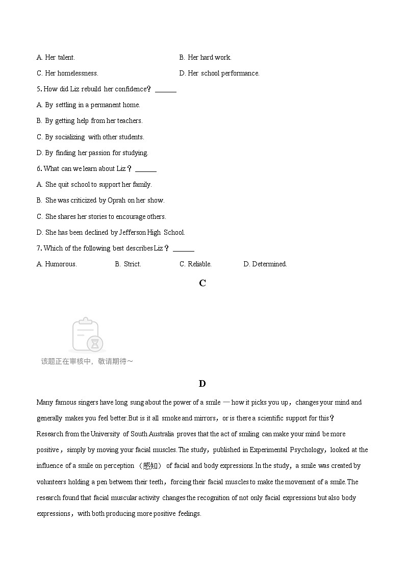 2022-2023学年安徽省芜湖市高一（下）期末英语试卷(含详细答案解析)03
