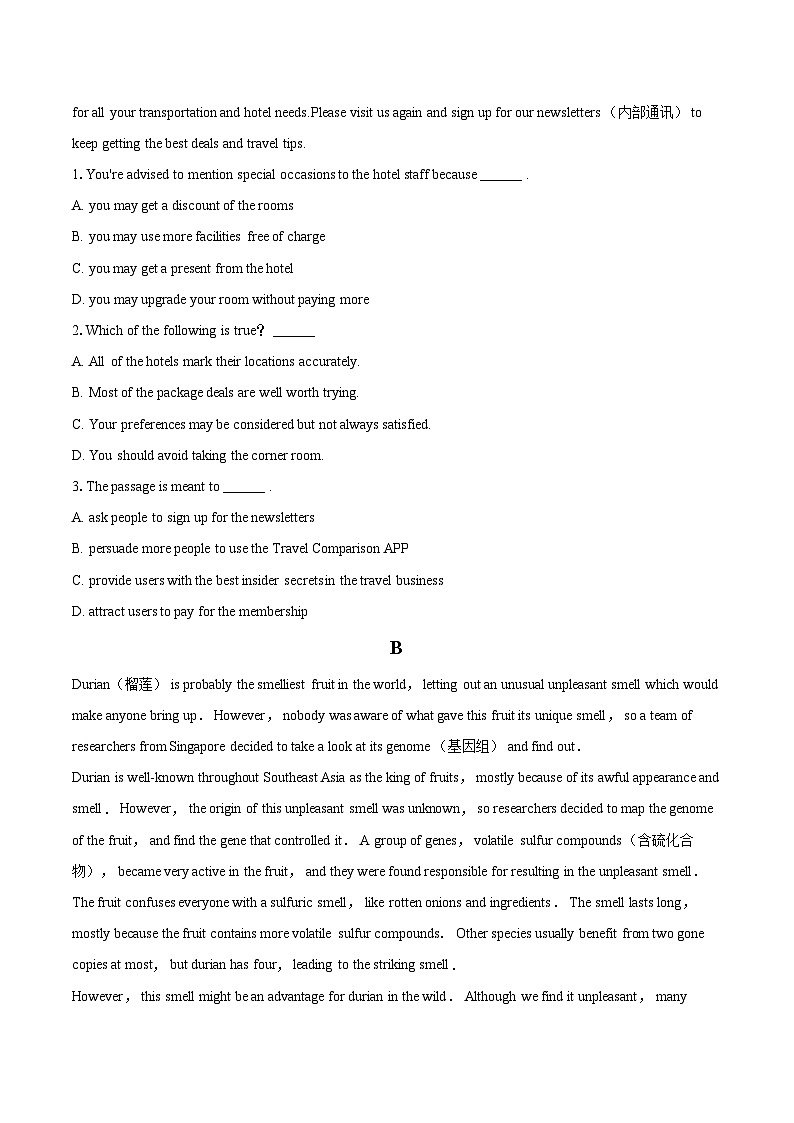 2022-2023学年浙江省宁波市余姚市高一（下）期末英语试卷(含详细答案解析)第2页