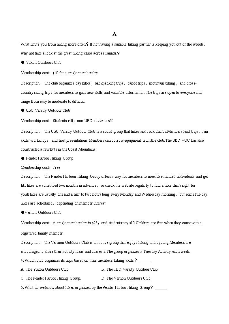 2022-2023学年江苏省淮安市淮安区高一（下）期中英语试卷(含详细答案解析)02