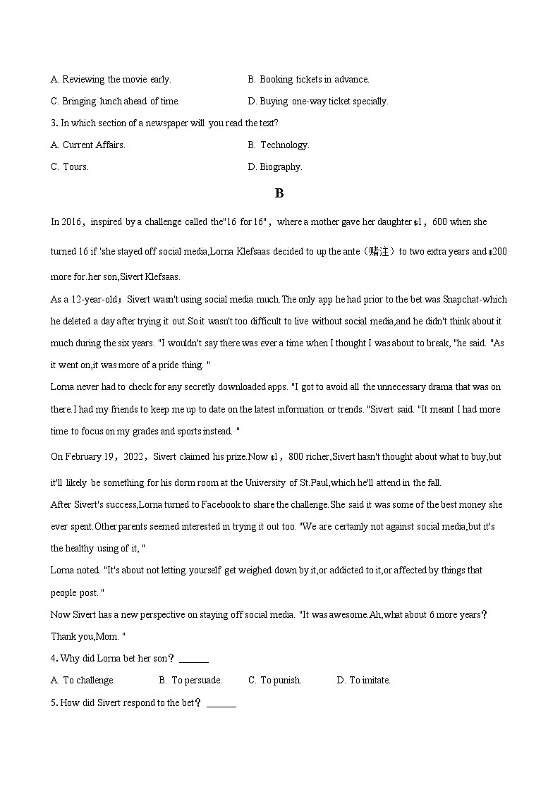 2022-2023学年辽宁省六校高一（下）期末英语试卷(含详细答案解析)第2页