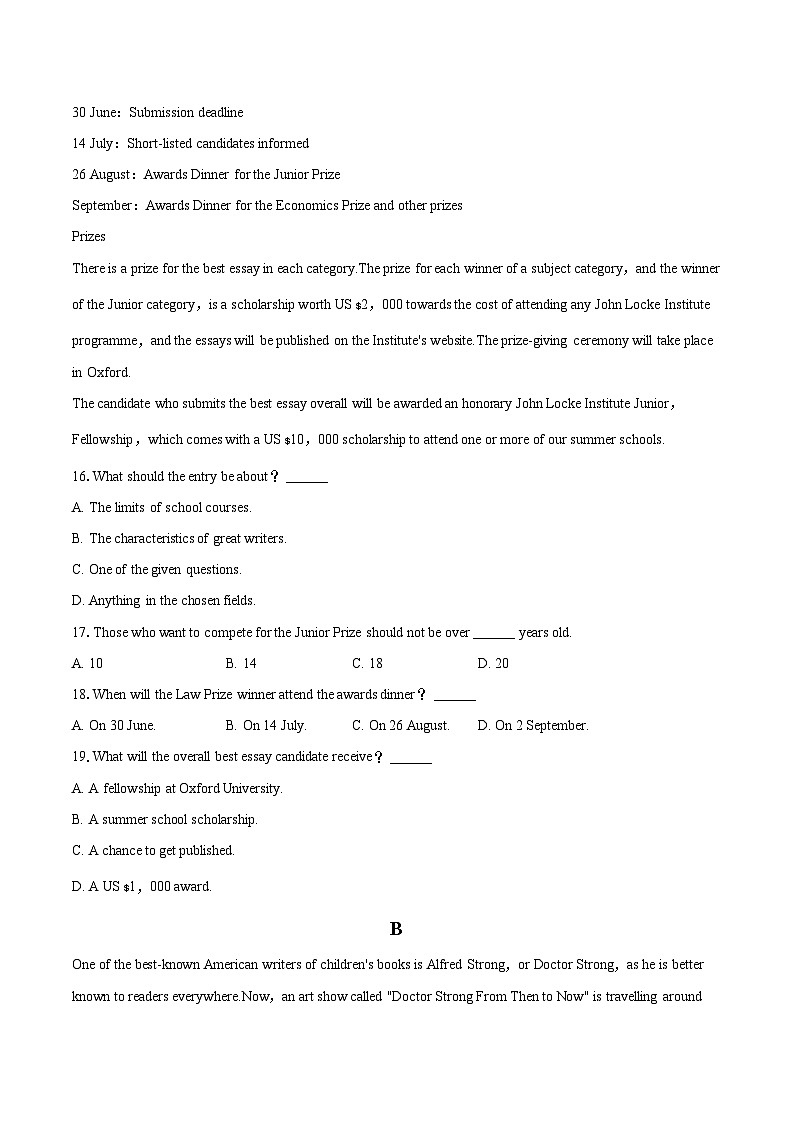 2022-2023学年天津市重点校高一（下）期末英语试卷(含详细答案解析)03