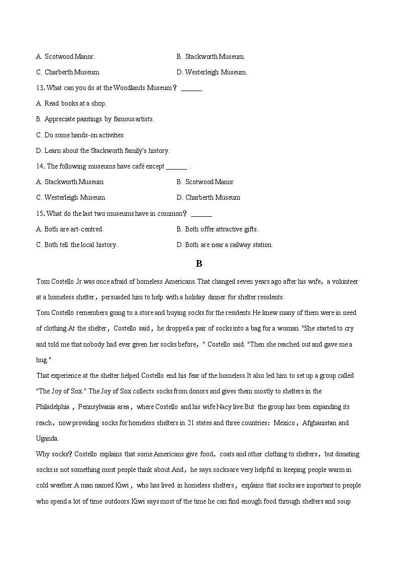 2022-2023学年天津市红桥区高一（下）期末英语试卷(含详细答案解析)第3页