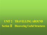 人教版高中英语必修第一册同步训练UNIT2 Section Ⅲ Discovering Useful Structures课件