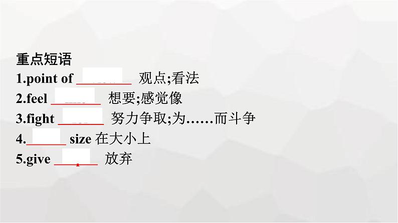 人教版高中英语必修第一册同步训练UNIT5 Section Ⅲ Discovering Useful Structures课件第5页