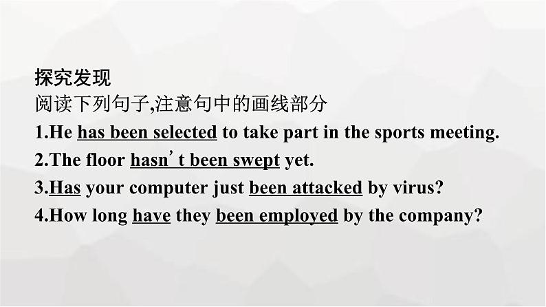 人教版高中英语必修第二册同步训练UNIT3 Section Ⅲ Discovering Useful Structures课件第6页