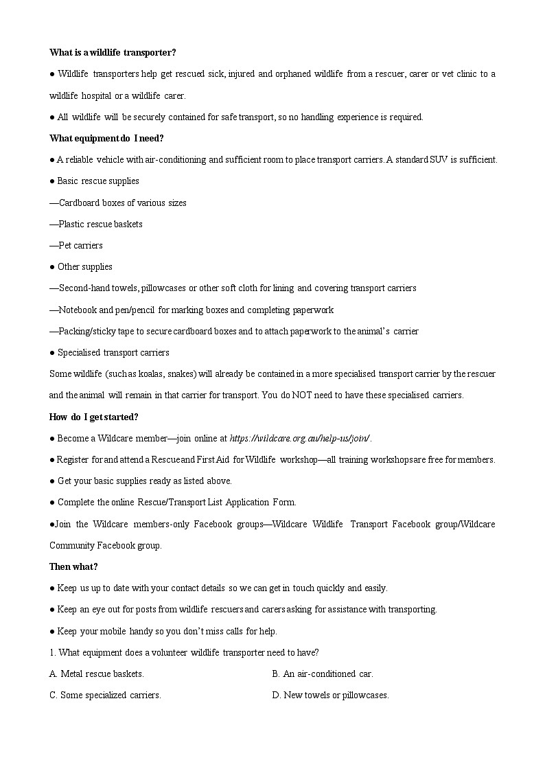 2024届河南省开封市高三上学期第一次模拟考试英语试题03