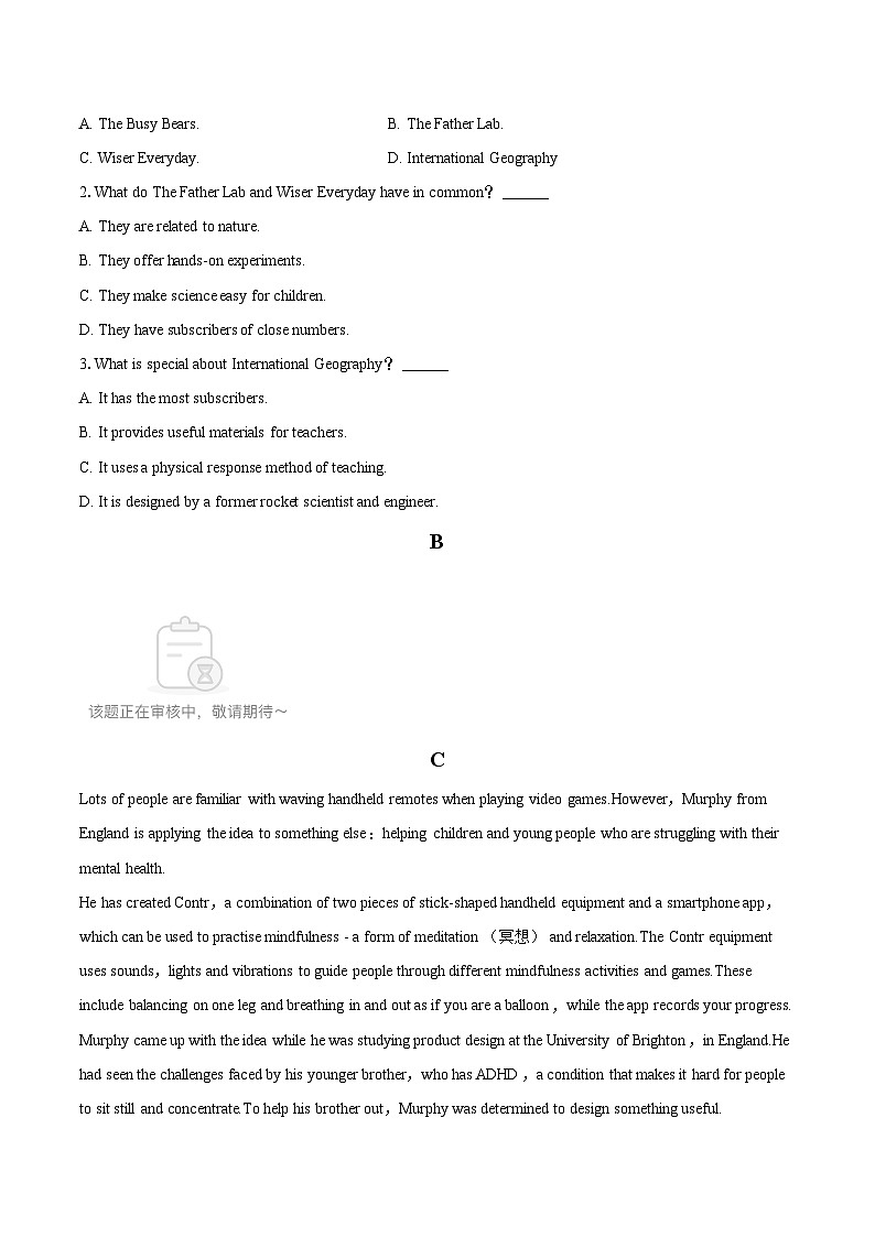 2022-2023学年广东省东莞市高一（下）期末英语试卷（含详细答案解析）02