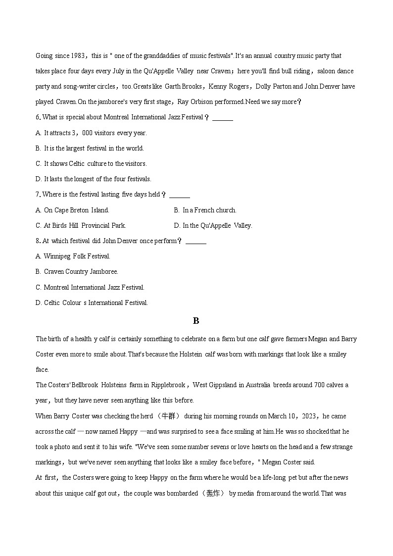 2022-2023学年广东省茂名一中高一（下）期末英语试卷（含详细答案解析）02