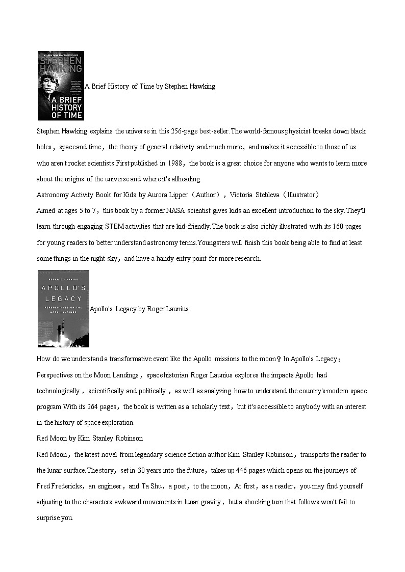 2022-2023学年广东省汕尾市高一（下）期末英语试卷（含详细答案解析）02