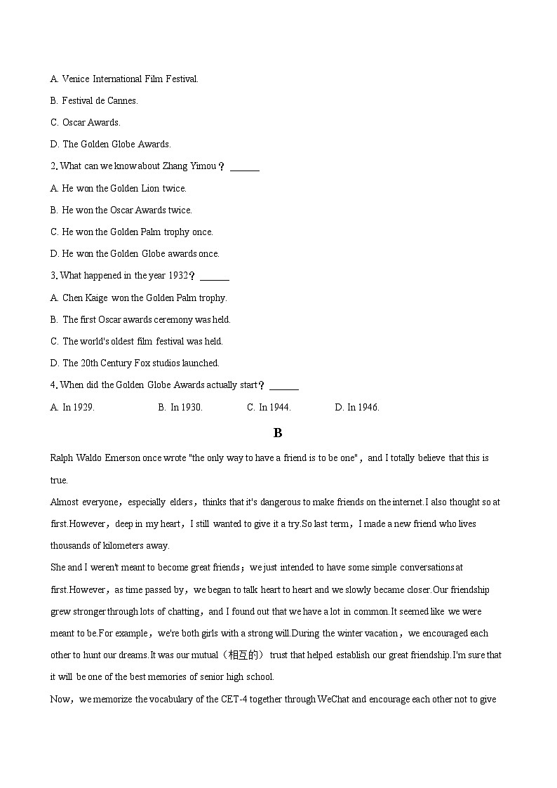 2022-2023学年贵州省贵阳市高一（下）期末英语试卷（含详细答案解析）02