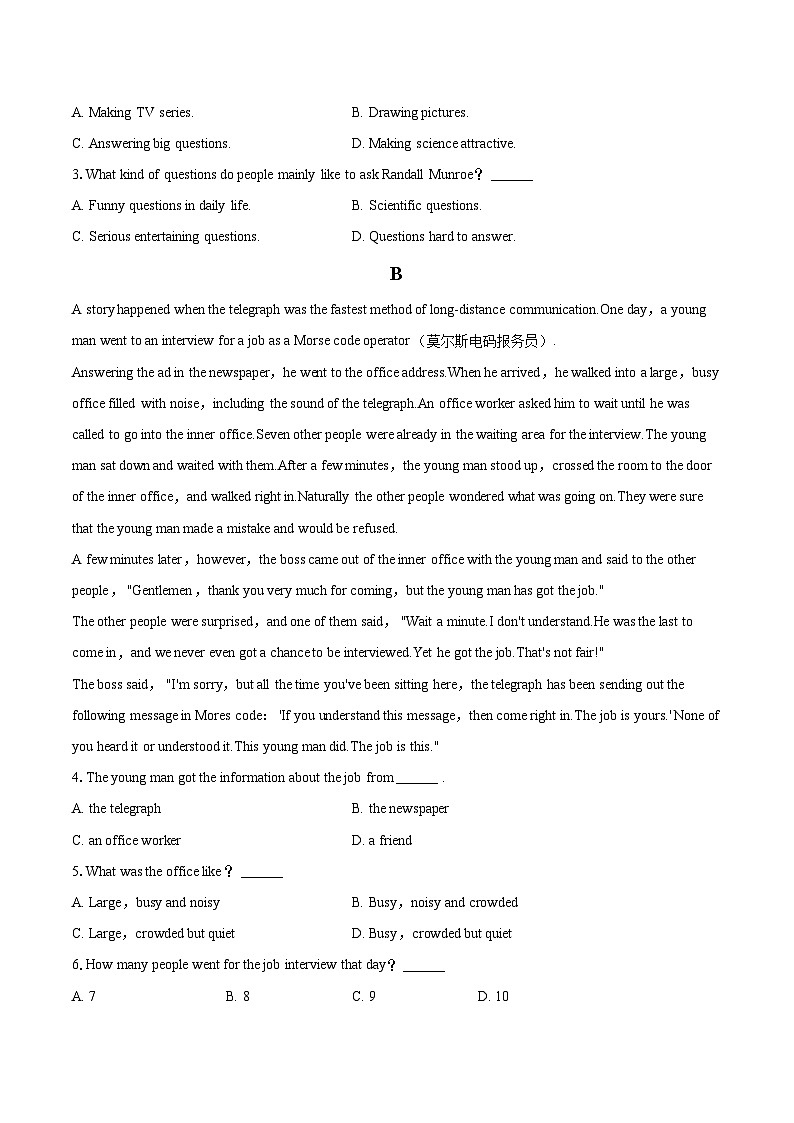 2022-2023学年黑龙江省牡丹江第三高级中学高一（下）期末英语试卷(含详细答案解析)02