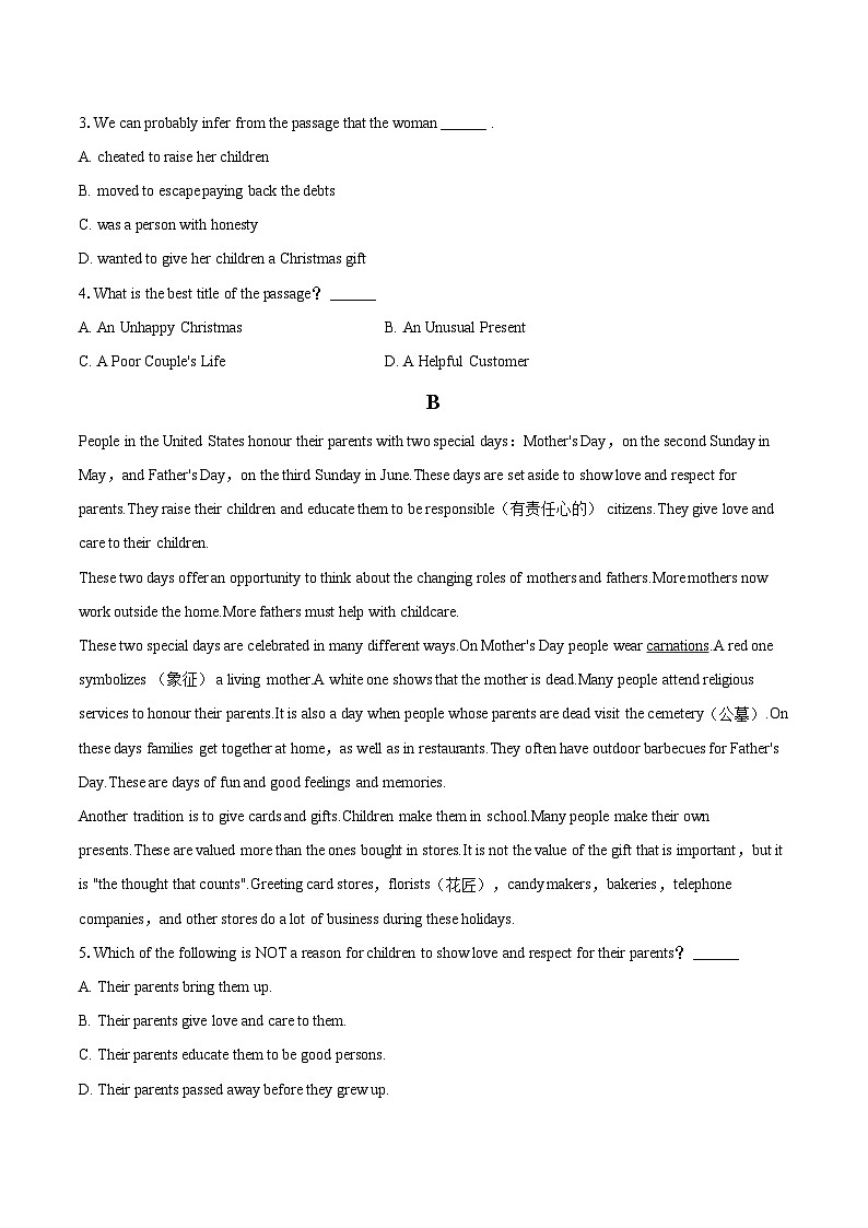 2022-2023学年陕西省宝鸡市陈仓区高一（下）期末英语试卷(含详细答案解析)02