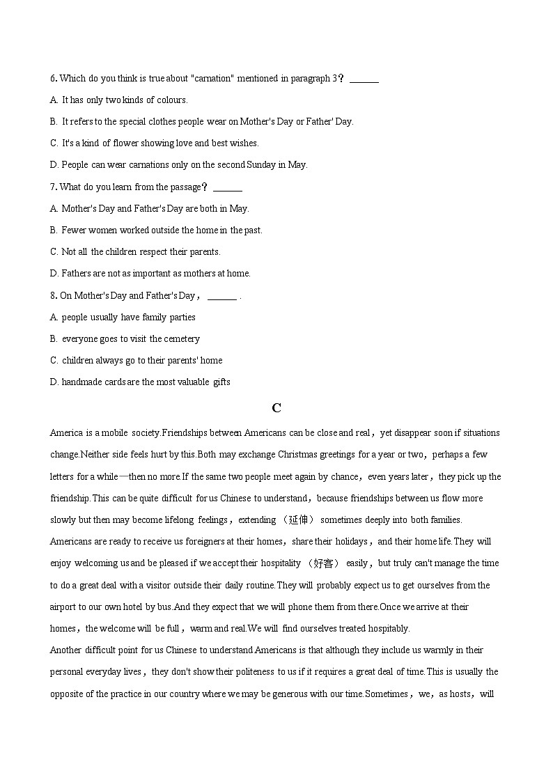 2022-2023学年陕西省宝鸡市陈仓区高一（下）期末英语试卷(含详细答案解析)03