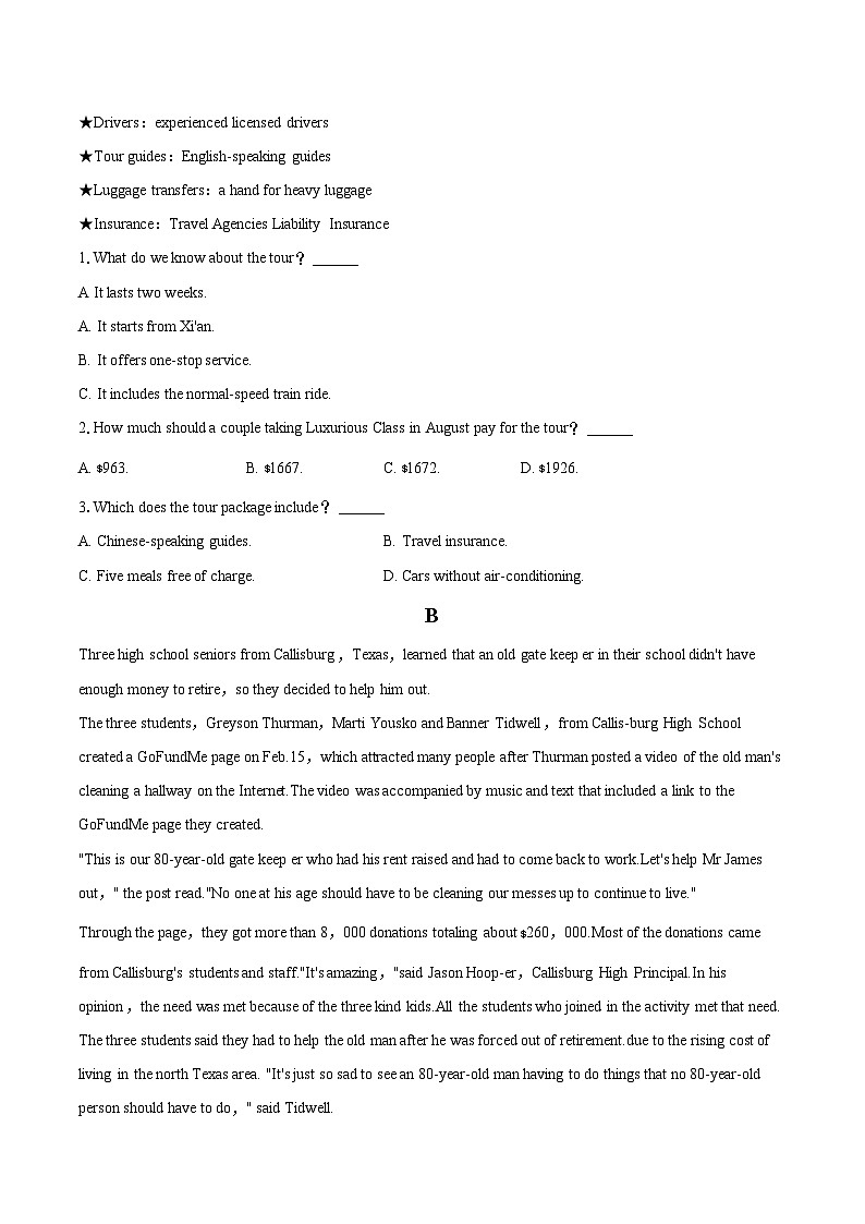 2022-2023学年陕西省西安市莲湖区高一（下）期末英语试卷(含详细答案解析)02