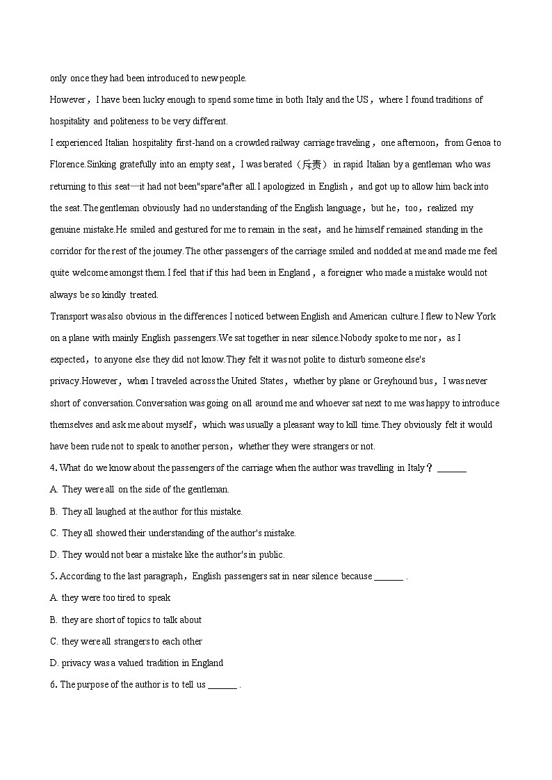 2022-2023学年陕西省渭南市大荔县高一（下）期末英语试卷(含详细答案解析)02