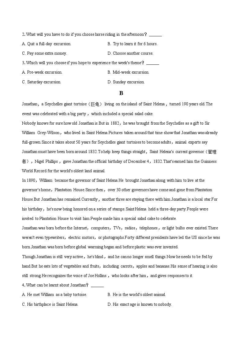 2022-2023学年四川省资阳市高一（下）期末英语试卷（含详细答案解析）02