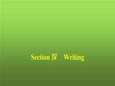 人教版高中英语选择性必修第二册同步训练UNIT1 Section Ⅳ Writing课件