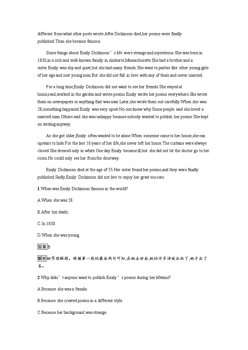 人教版高中英语选择性必修第三册同步训练UNIT5 Section Ⅰ Reading and Thinking含答案03