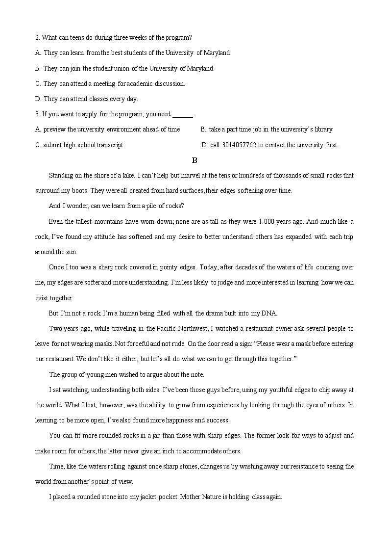 江苏省泰州中学2022-2023学年高三下学期一模模拟英语试题第2页