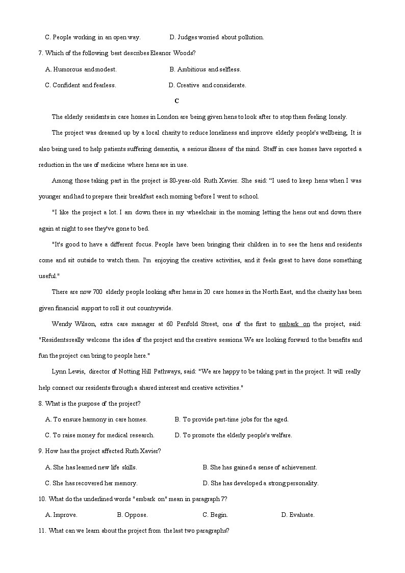 广东署山2023_2024高三英语上学期联考试题第3页