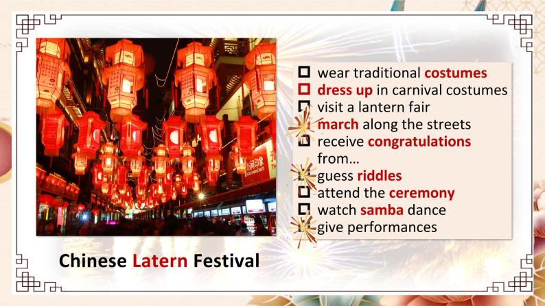 新人教版（2019）高中英语必修三U1 Festivals and Celebrations  Listening & Speaking/Talking听说课件08