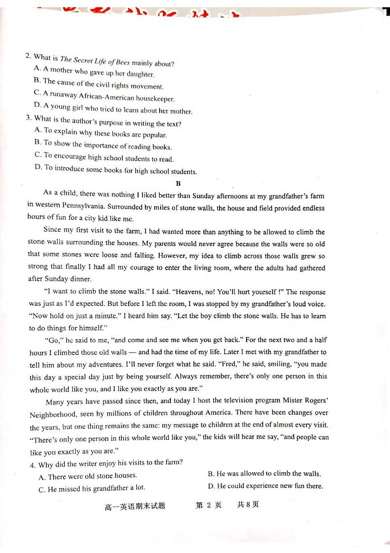 20，广东省茂名市化州市2023-2024学年高一上学期1月期末英语试题第2页