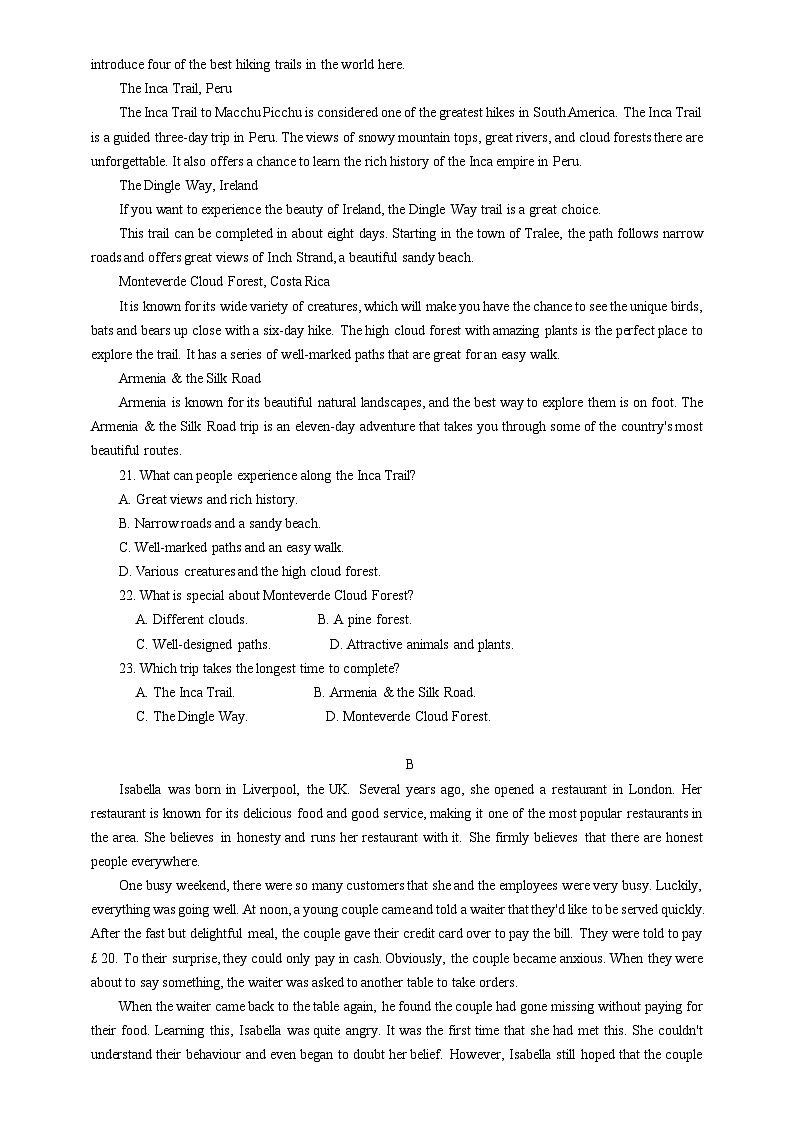 41，贵州省六盘水市2023-2024学年高一上学期1月期末英语试题03