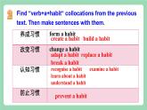 Period 2 ：Learning about Language 課件   人教版高中英語選修三
