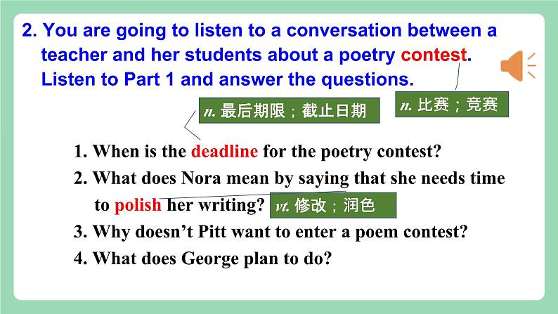 Unit3  Period 3 ： Using Language4课件   人教版高中英语选修三08