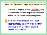Period 4 ：Assessing Your Progress课件 人教版高中英语选修三